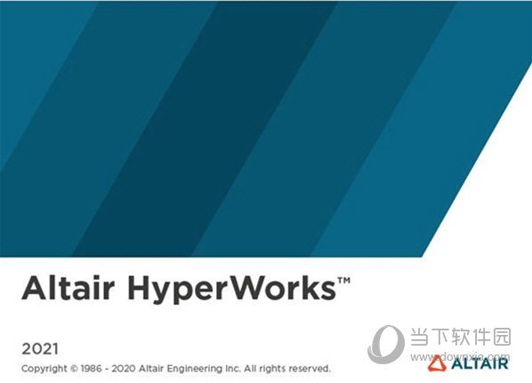 HyperWorks破解版安装包 V2021 中文汉化版