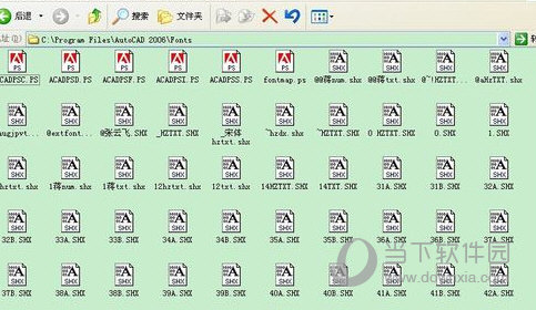 CAD字体大全完整版 V2021 最新免费版