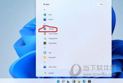 Win11怎么设置密码