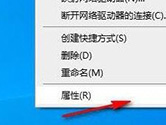 Windows11怎么重装系统 电脑系统怎么重装Win11