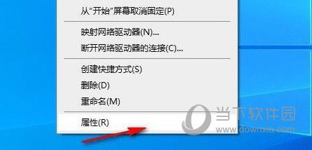 Windows11怎么重装系统