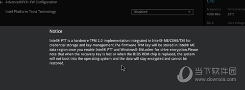 win11tpm怎么打开