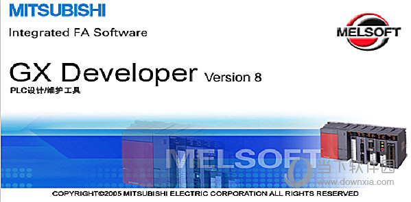 三菱PLC编程软件 V8.86 免序列号版
