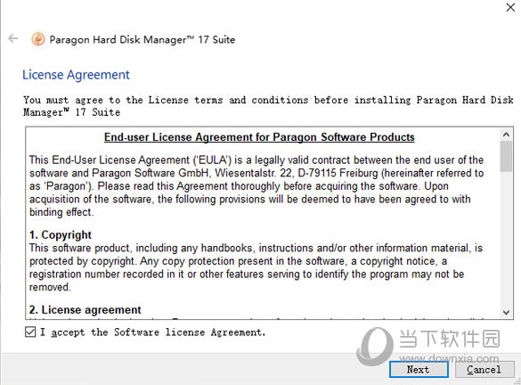 Paragon Hard Disk Manager V17.20.0.5748 汉化破解版