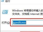 Windows11怎么设置免打扰 Win11免打扰设置教程