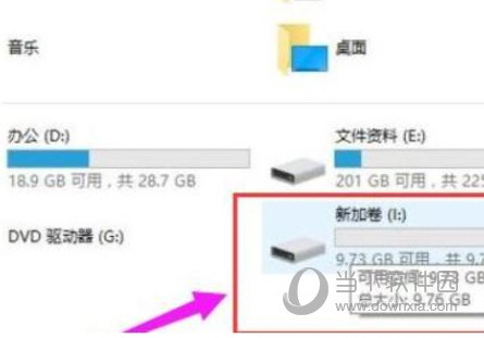 Windows11硬盘怎么分区