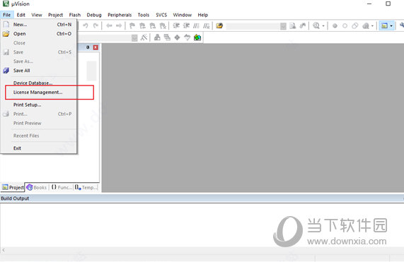 keil5mdk版最新注册机 V5.35 最新免费版