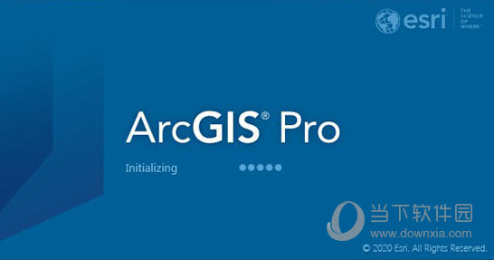 arcgis pro破解文件 V2.7 绿色免费版