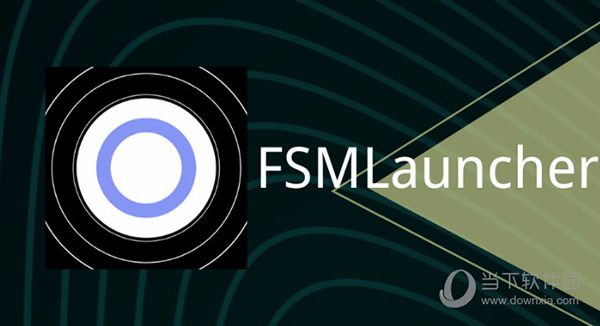 FSMLauncher V1.2 最新版