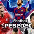 PES2021一球成名修改器 V2021 绿色免费版