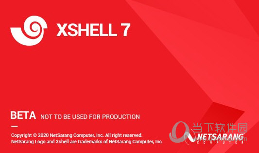 xshell xftp整合版 V7.0.0076 绿色免安装版