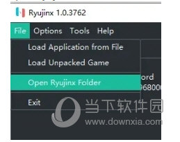 Ryujinx模拟器keys密钥文件 V9.2 绿色免费版