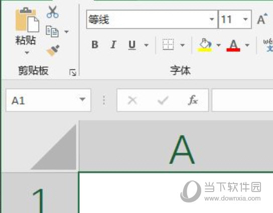 Excel2019