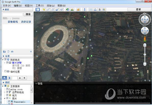 Google Earth XP版 V7.3.4.8248 中文免费版