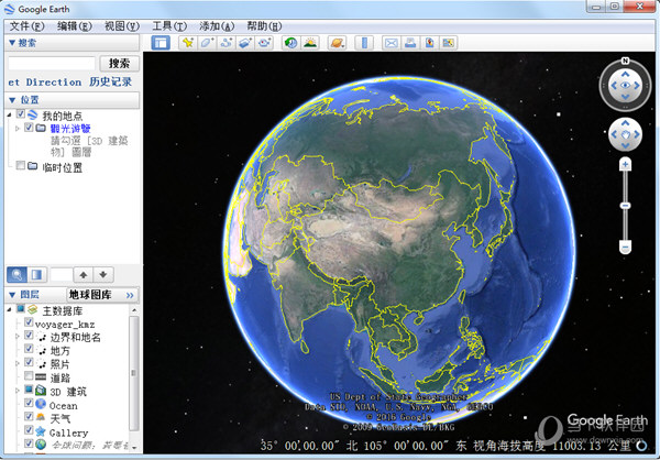 谷歌地球32位XP系统 V7.3.4.8248 中文破解版