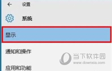 Windows11怎么设置分屏