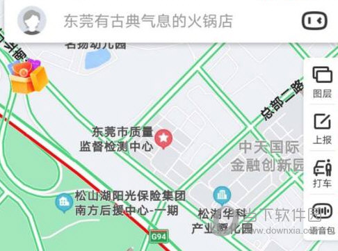 百度地图怎么查看堵车情况