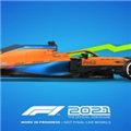 F1 2021修改器WeMod版 V2021.07.29 绿色免费版