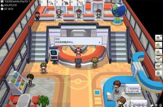 pokemmorom整合包 V1.0 中文免费版