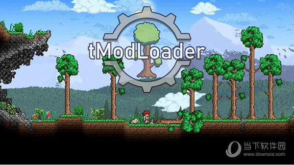 tMODLoader修改器 V1.4 汉化免费版