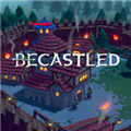 becastled修改器WeMod版 V1.0 绿色免费版