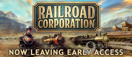 railroad corporation修改器3DM版 V1.0 最新版