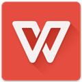 WPS Office 2019 V11.1.0.10938 官方免费版