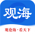 青岛日报观海新闻客户端 V1.3.0 PC免费版
