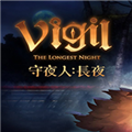 守夜人长夜steam版修改器 V2021.11.04 绿色免费版