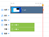 EV剪辑怎么在画面里添加多个字幕 添加教程介绍