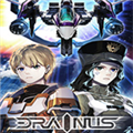 DRAINUS逆流银翼修改器 V1.0.6.1 Steam版