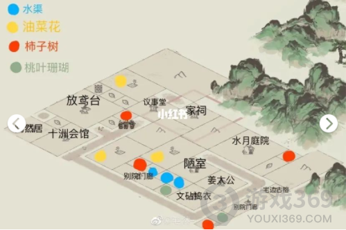 江南百景图家祠怎么布局 江南百景图家祠布局介绍