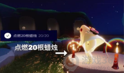 光遇7月7日云顶浮石上冥想怎么做 7.7云顶浮石上冥想攻略