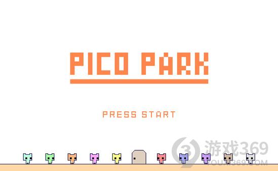 picopark是手机游戏吗 picopark手机版下载
